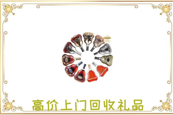 山丹周边回收XO