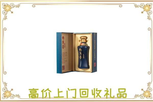 山丹周边回收钓鱼台