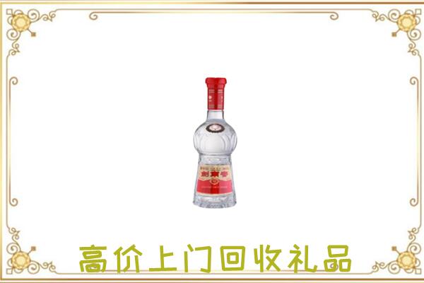山丹附近回收剑南春